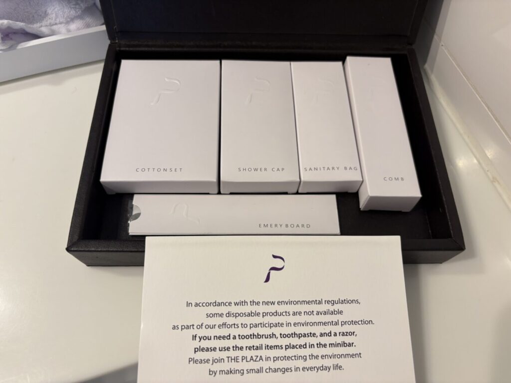 The Plaza Seoul, Autograph Collectionのアメニティ